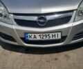 Серый Опель Вектра, объемом двигателя 2.2 л и пробегом 150 тыс. км за 6500 $, фото 2 на Automoto.ua