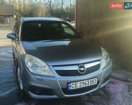 Сірий Опель Вектра, об'ємом двигуна 1.91 л та пробігом 321 тис. км за 5150 $, фото 25 на Automoto.ua