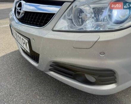 Опель Вектра 2007 у Яготине на Automoto.ua Сірий Опель Вектра, об'ємом двигуна 1.91 л та пробігом 339 тис. км за 5500 $, фото 8 на Automoto.ua