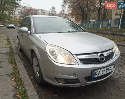 Серый Опель Вектра, объемом двигателя 1.9 л и пробегом 319 тыс. км за 4500 $, фото 2 на Automoto.ua