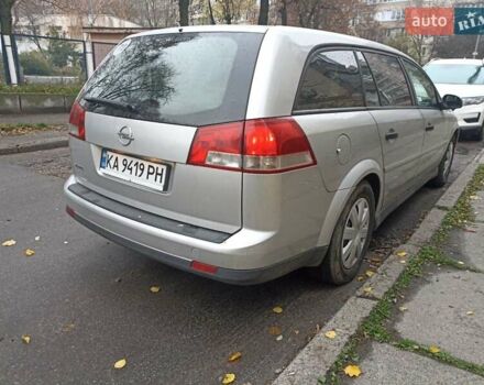 Серый Опель Вектра, объемом двигателя 1.9 л и пробегом 319 тыс. км за 4500 $, фото 24 на Automoto.ua