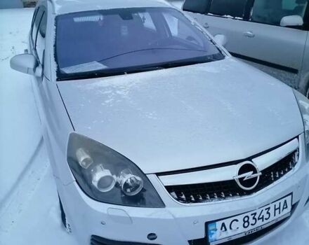 Опель Вектра 2008 в Луцке на Automoto.ua Серый Опель Вектра, объемом двигателя 1.9 л и пробегом 250 тыс. км за 5900 $, фото 10 на Automoto.ua