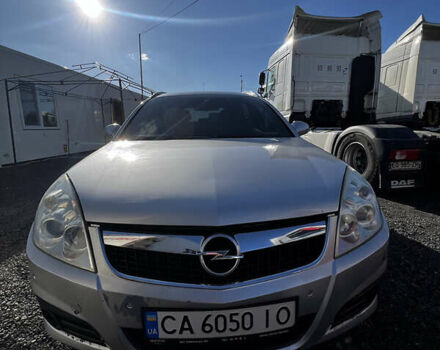 Серый Опель Вектра, объемом двигателя 1.91 л и пробегом 255 тыс. км за 5250 $, фото 10 на Automoto.ua