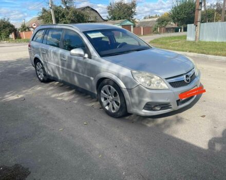 Сірий Опель Вектра, об'ємом двигуна 0 л та пробігом 237 тис. км за 5000 $, фото 2 на Automoto.ua