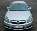 Серый Опель Вектра, объемом двигателя 1.8 л и пробегом 211 тыс. км за 6750 $, фото 1 на Automoto.ua