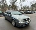 Серый Опель Вектра, объемом двигателя 1.9 л и пробегом 317 тыс. км за 1700 $, фото 1 на Automoto.ua
