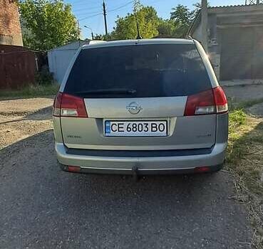 Опель Вектра 2008 в Черновцах на Automoto.ua Серый Опель Вектра, объемом двигателя 1.9 л и пробегом 267 тыс. км за 4800 $, фото 1 на Automoto.ua