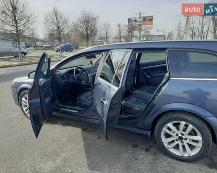 Сірий Опель Вектра, об'ємом двигуна 1.9 л та пробігом 380 тис. км за 4400 $, фото 13 на Automoto.ua