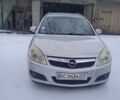 Сірий Опель Вектра, об'ємом двигуна 1.9 л та пробігом 334 тис. км за 5700 $, фото 4 на Automoto.ua