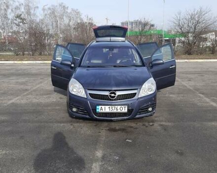 Сірий Опель Вектра, об'ємом двигуна 1.9 л та пробігом 380 тис. км за 4400 $, фото 11 на Automoto.ua