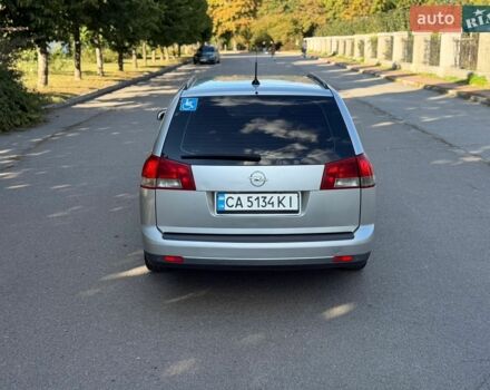 Сірий Опель Вектра, об'ємом двигуна 1.91 л та пробігом 275 тис. км за 4200 $, фото 7 на Automoto.ua