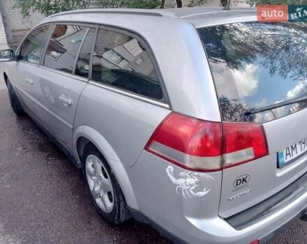 Серый Опель Вектра, объемом двигателя 0 л и пробегом 230 тыс. км за 5000 $, фото 3 на Automoto.ua