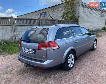 Сірий Опель Вектра, об'ємом двигуна 1.9 л та пробігом 400 тис. км за 4200 $, фото 2 на Automoto.ua
