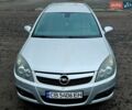 Серый Опель Вектра, объемом двигателя 1.8 л и пробегом 211 тыс. км за 5200 $, фото 10 на Automoto.ua