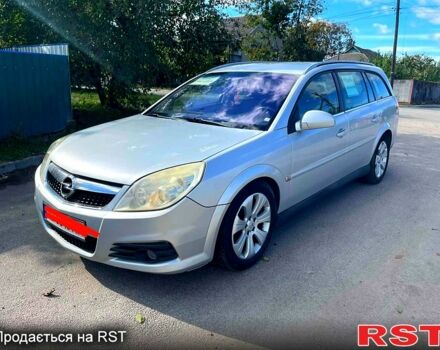 Опель Вектра 2008 у Бару на Automoto.ua Сірий Опель Вектра, об'ємом двигуна 1.6 л та пробігом 237 тис. км за 5000 $, фото 1 на Automoto.ua