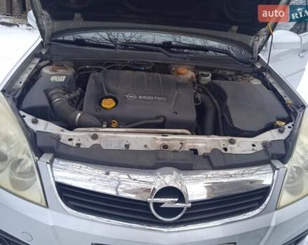 Опель Вектра 2008 в Яворове на Automoto.ua Серый Опель Вектра, объемом двигателя 1.9 л и пробегом 334 тыс. км за 5700 $, фото 8 на Automoto.ua