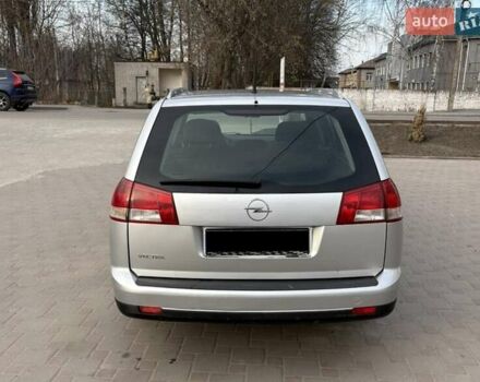 Серый Опель Вектра, объемом двигателя 1.91 л и пробегом 306 тыс. км за 4800 $, фото 2 на Automoto.ua