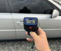 Опель Вектра 2008 в Умани на Automoto.ua Серый Опель Вектра, объемом двигателя 1.9 л и пробегом 255 тыс. км за 5600 $, фото 21 на Automoto.ua
