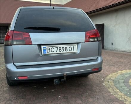 Сірий Опель Вектра, об'ємом двигуна 1.9 л та пробігом 257 тис. км за 5600 $, фото 6 на Automoto.ua