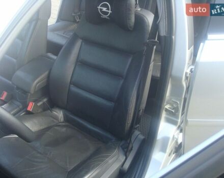 Серый Опель Вектра, объемом двигателя 1.9 л и пробегом 267 тыс. км за 6200 $, фото 15 на Automoto.ua