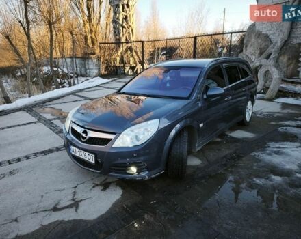Серый Опель Вектра, объемом двигателя 1.9 л и пробегом 390 тыс. км за 5800 $, фото 7 на Automoto.ua