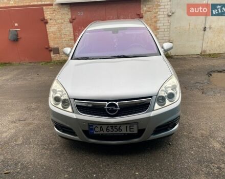 Серый Опель Вектра, объемом двигателя 1.9 л и пробегом 260 тыс. км за 6200 $, фото 1 на Automoto.ua