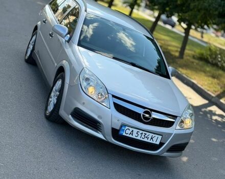 Сірий Опель Вектра, об'ємом двигуна 1.91 л та пробігом 275 тис. км за 4200 $, фото 18 на Automoto.ua