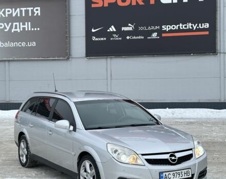Серый Опель Вектра, объемом двигателя 1.9 л и пробегом 276 тыс. км за 3600 $, фото 1 на Automoto.ua