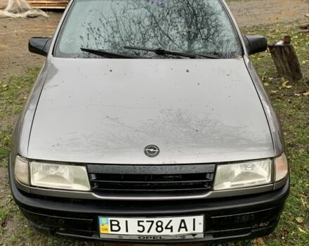 Сірий Опель Вектра, об'ємом двигуна 1.6 л та пробігом 300 тис. км за 594 $, фото 2 на Automoto.ua