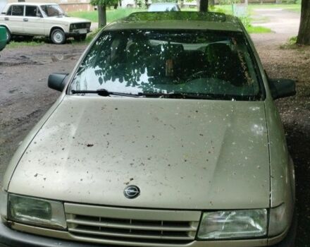 Серый Опель Вектра, объемом двигателя 1.8 л и пробегом 280 тыс. км за 1069 $, фото 1 на Automoto.ua