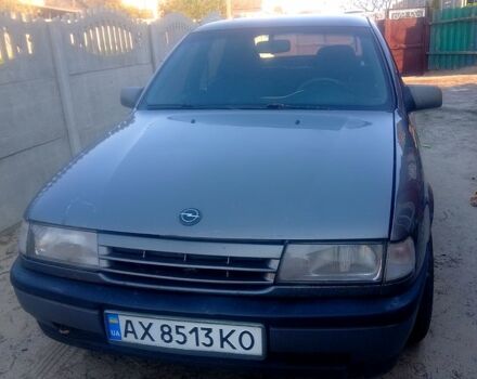 Серый Опель Вектра, объемом двигателя 1.6 л и пробегом 0 тыс. км за 1150 $, фото 5 на Automoto.ua