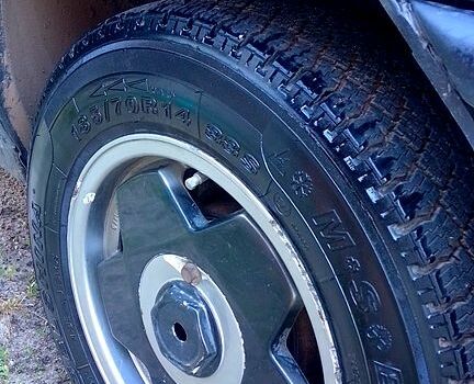 Серый Опель Вектра, объемом двигателя 1.6 л и пробегом 132 тыс. км за 1250 $, фото 4 на Automoto.ua