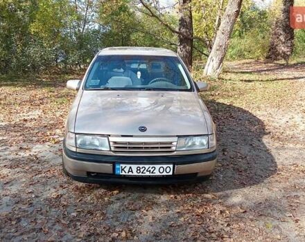 Серый Опель Вектра, объемом двигателя 1.8 л и пробегом 357 тыс. км за 2200 $, фото 7 на Automoto.ua