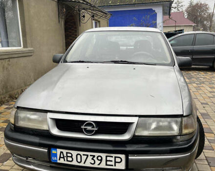 Серый Опель Вектра, объемом двигателя 1.79 л и пробегом 200 тыс. км за 1300 $, фото 1 на Automoto.ua