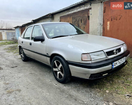 Серый Опель Вектра, объемом двигателя 1.7 л и пробегом 200 тыс. км за 1299 $, фото 29 на Automoto.ua