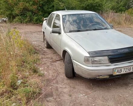 Сірий Опель Вектра, об'ємом двигуна 0 л та пробігом 286 тис. км за 1658 $, фото 14 на Automoto.ua