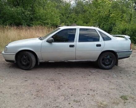 Сірий Опель Вектра, об'ємом двигуна 0 л та пробігом 286 тис. км за 1658 $, фото 21 на Automoto.ua