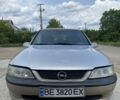 Сірий Опель Вектра, об'ємом двигуна 1.6 л та пробігом 1 тис. км за 1300 $, фото 1 на Automoto.ua