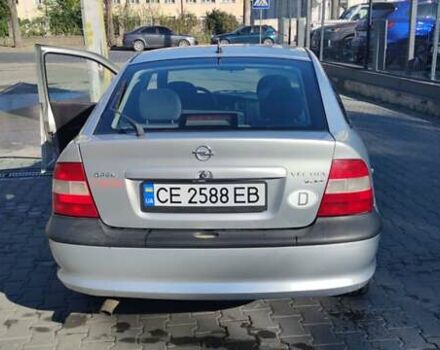 Сірий Опель Вектра, об'ємом двигуна 1.6 л та пробігом 257 тис. км за 2100 $, фото 6 на Automoto.ua