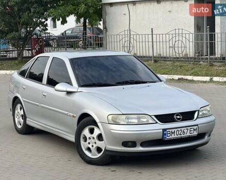 Сірий Опель Вектра, об'ємом двигуна 1.6 л та пробігом 230 тис. км за 4200 $, фото 17 на Automoto.ua