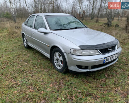 Серый Опель Вектра, объемом двигателя 1.8 л и пробегом 299 тыс. км за 2599 $, фото 1 на Automoto.ua