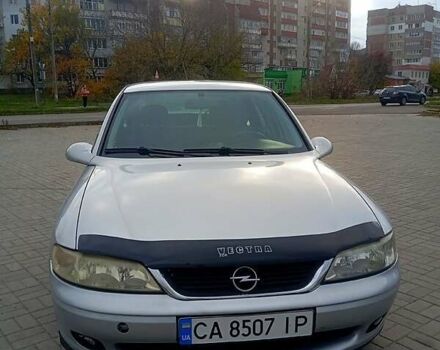 Серый Опель Вектра, объемом двигателя 1.8 л и пробегом 273 тыс. км за 2500 $, фото 2 на Automoto.ua