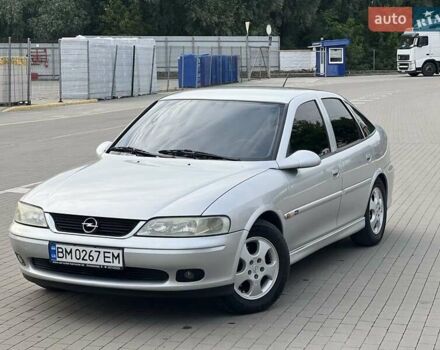 Сірий Опель Вектра, об'ємом двигуна 1.6 л та пробігом 230 тис. км за 4200 $, фото 9 на Automoto.ua
