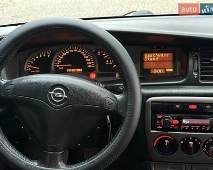 Сірий Опель Вектра, об'ємом двигуна 2 л та пробігом 217 тис. км за 4000 $, фото 19 на Automoto.ua