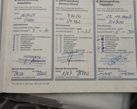 Серый Опель Вектра, объемом двигателя 1.8 л и пробегом 267 тыс. км за 3400 $, фото 16 на Automoto.ua