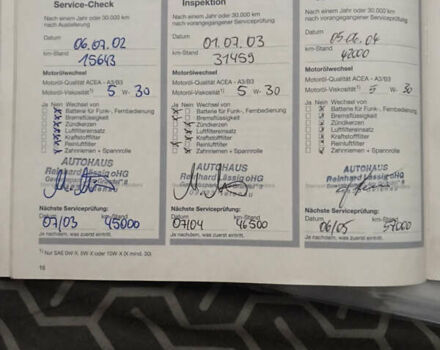 Серый Опель Вектра, объемом двигателя 1.8 л и пробегом 267 тыс. км за 3400 $, фото 17 на Automoto.ua