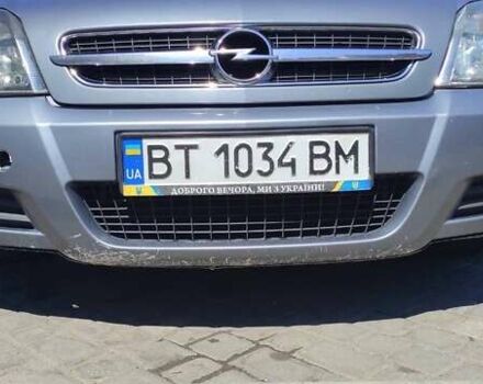 Серый Опель Вектра, объемом двигателя 2.17 л и пробегом 280 тыс. км за 4700 $, фото 2 на Automoto.ua