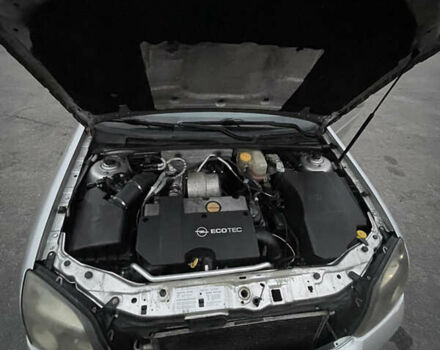 Опель Вектра 2002 в Кременчуге на Automoto.ua Серый Опель Вектра, объемом двигателя 2.2 л и пробегом 329 тыс. км за 4300 $, фото 2 на Automoto.ua