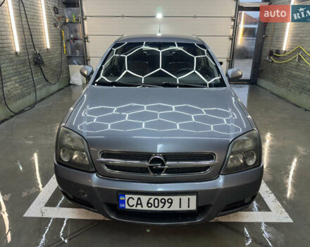 Серый Опель Вектра, объемом двигателя 2.2 л и пробегом 320 тыс. км за 4000 $, фото 2 на Automoto.ua