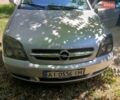 Серый Опель Вектра, объемом двигателя 2.17 л и пробегом 350 тыс. км за 2800 $, фото 1 на Automoto.ua